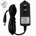 Yolmary AC Adapter Compatible with Alesis Prestige Artist 88-key Yolmary AC Adapter Compatible with Alesis Prestige Artist 88-key