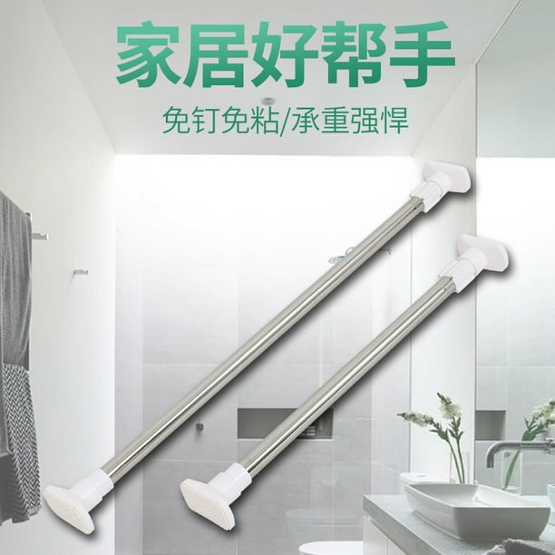 Amdohai No punching bathroom bathroom shower curtain rod stainless steel telescopic  rod curtain rod door curtain rod clothes rod straight rod type Others  Contact customer service for consultation and 