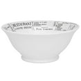 thumbnail image 2 of Pillivuyt Brasserie 2-1/2 Cup Porcelain Footed Salad Bowl, 2 of 4