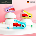 thumbnail image 2 of German Faber Castell Macaron Crocodile Pencil Sharpener Single-hole Cartoon Children Cute Students Sharpener Stationary 1pcs Random send, 2 of 5