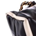 thumbnail image 6 of Pre-Owned 22 Chain Backpack Striped Shiny Calfskin Medium By Rebag, 6 of 8