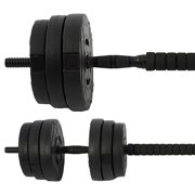 Fitvids 2-in-1 Adjustable Dumbbells, 60 lb Weights With Connector, Black