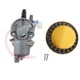 thumbnail image 2 of Carburador Yotijar de aire para Motor de 47cc 2 tiempos amarillo, 2 of 9