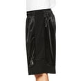 thumbnail image 2 of AND1 Men's All Courts Basketball Shorts, 2 of 3