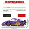 thumbnail image 2 of Purple Sports Car Building Blocks Model Gifts For Kid Age 8+, 2 of 4