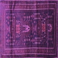 thumbnail image 1 of Ahgly Company Indoor Square Persian Purple Traditional Area Rugs, 3' Square, 1 of 4