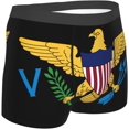 thumbnail image 3 of SEVEBJ Men's Underwear Boxer Briefs Breathable Soft And Stretchy Moisture Wicking, 3 of 8