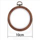 thumbnail image 4 of 25 Uds Aros de Bordado CíRculo de Bordado de Madera Imitado CíRculo de de ExhibicióN Redondo para Manualidades de Costura y Colgar, 4 of 6