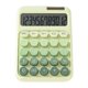 thumbnail image 1 of Calculadora de interruptor mecánico de 12 dígitos con pantalla LCD grande, calculadora de escritorio, diseño ergonómico, calculadoras para profesores, estudiantes, oficina, hogar y escuela., 1 of 7