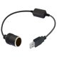 thumbnail image 5 of OUOU USB A Macho a 12 V Encendedor de Cigarrillos de Coche Convertidor de Encendedor Hembra Soporte Grabadora de conducción GPS E-Dog etc Negro 60 cm, 5 of 5
