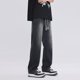 thumbnail image 4 of Puntoco Pantalones vaqueros con bolsillos y cordón de color liso para hombre, 4 of 8