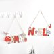 thumbnail image 4 of Wooden Front Door Christmas Hanging Sign Xmas Welcome Sign Christmas Hanging Plaque Pendant Christmas Door Hanging Wood, 4 of 5