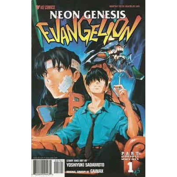 Neon Genesis Evangelion Book 7 #1A VF ; Viz Comic Book