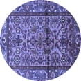 thumbnail image 1 of Ahgly Company Indoor Round Persian Blue Traditional Area Rugs, 8' Round, 1 of 4