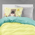 thumbnail image 2 of Carolines Treasures BB6126PILLOWCASE Easter Eggs English Bulldog Grey Brindle  Fabric Standard Pillowcase Standard, 2 of 2