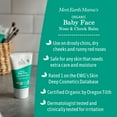 thumbnail image 4 of Earth Mama Organic Baby Face Nose & Cheek Balm, Baby Face Lotion for Dry Skin, 2 fl oz, 4 of 10