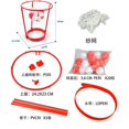 thumbnail image 4 of Juguetes de baloncesto de aro de cabeza para niños, juego de interacción de fiesta, diadema de red de cesta ajustable con 20 bolas para niños y niñas, regalo de cumpleaños, 4 of 4