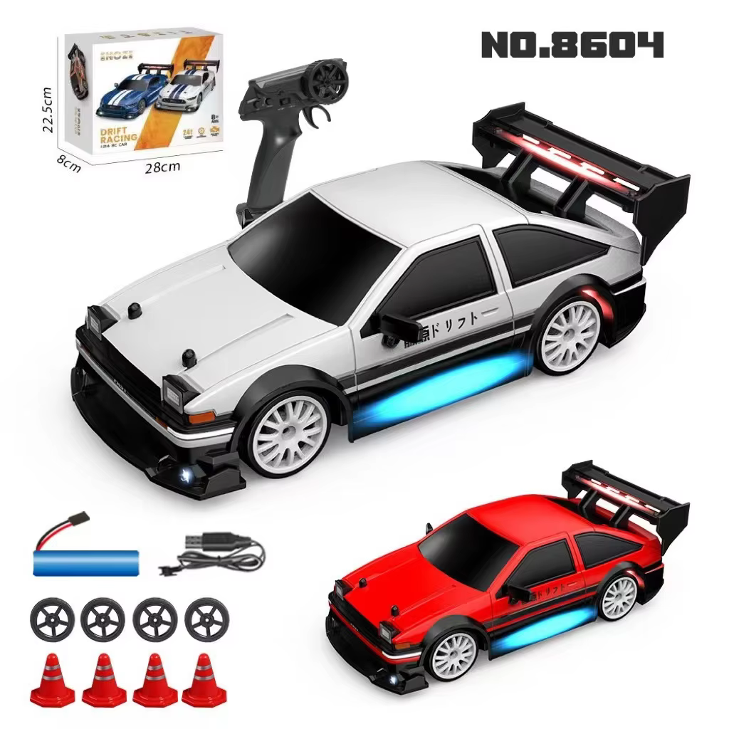 thumbnail image 1 of AIGIA 1:24 Scale RC Drift Car 4WD 2.4GHz 30KM/H High Speed Racing Sport Toy Car with LED Lights Racing and Drift Wheels(1/2 Pack), 1 of 5
