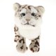 thumbnail image 3 of Adroable Juguete de peluche para bebé Animales de peluche Decorativo Compañero para dormir Juguete de peluche de peluche para fiesta Favor Dormitorio Hugo  Peluches, 3 of 10