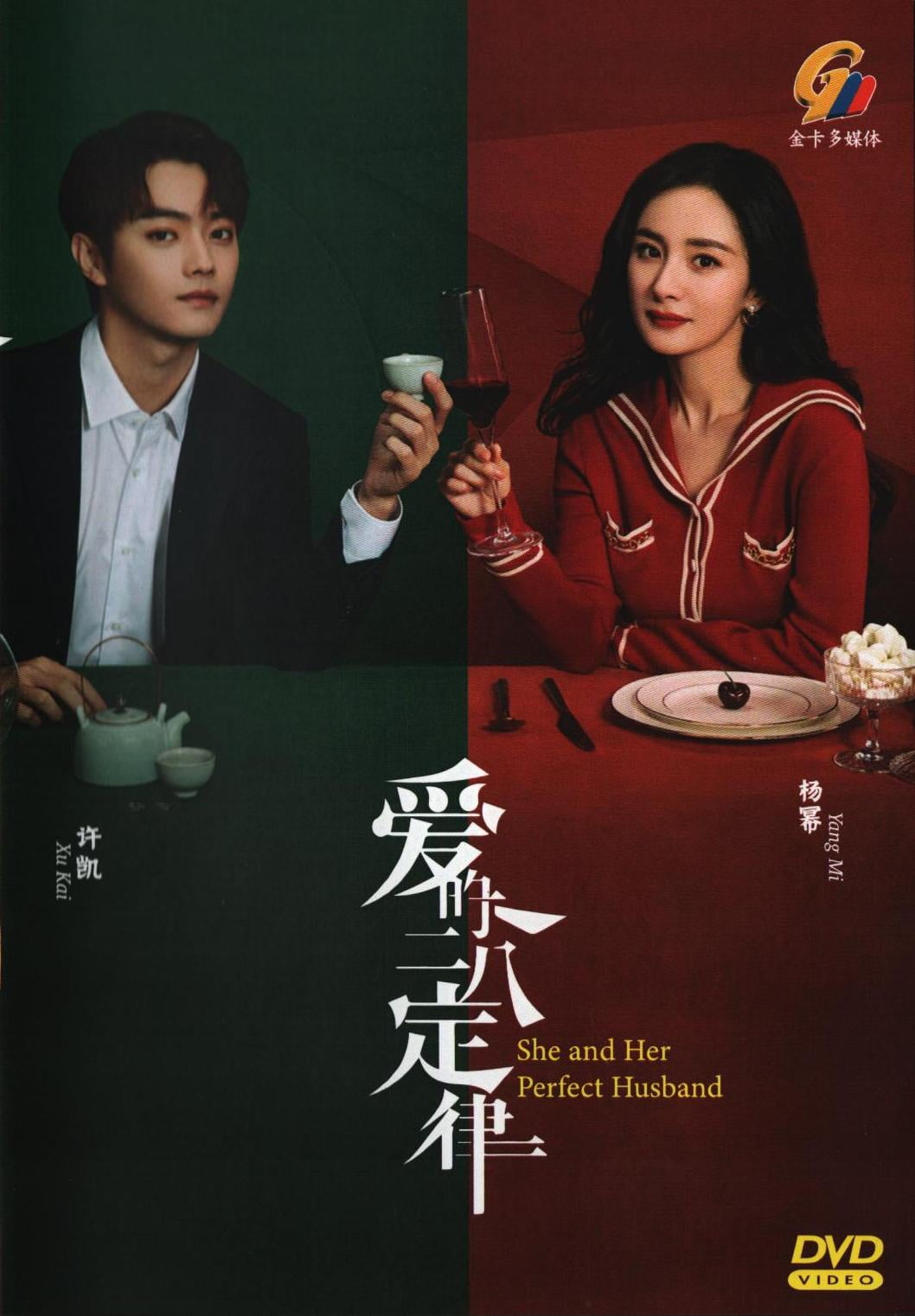 Until We Meet Again - Thai TV Show Drama Series -DVD Boxset