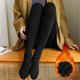 thumbnail image 4 of Gibobby Leggings cálidos para mujeres Leggings de terciopelo perlado grueso de terciopelo liso para mujer para pisar los para mantener el calor y usar pantalones(Negro,Talla única), 4 of 5