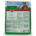 thumbnail image 2 of Kaytee Pine Small Pet Bedding, 2 of 3