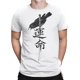 thumbnail image 1 of Camiseta con estampado de samurái FATE para hombre, camiseta de manga corta con cuello redondo, estilo vintage, estilo Harajuku, informal, para verano, 1 of 7