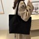 thumbnail image 5 of Bolsas de almacenamiento de pana, bolso de pana de gran capacidad, bolso de mano de color sólido, bolso de hombro elegante e informal para estudiantes y mujeres que viajan diariamente, bolso de mano a, 5 of 6