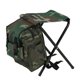 thumbnail image 1 of Foldable Outdoor Camping Fishing Stool Practical Portable Seat with Storage Bag Camouflage, 1 of 5