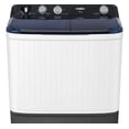 thumbnail image 1 of Lavadora Semi-automática 11 Kg Blanca Mabe Lmdx1123hbabO, 1 of 4
