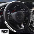 thumbnail image 1 of Elastic Stretch Steering Wheel Cover,Cool in Summer, Universal 15 inch Automotive Steering Wheel Cover, Carbon Fiber Pattern Leather, Anti-Slip,Easy to Install, 1 of 3