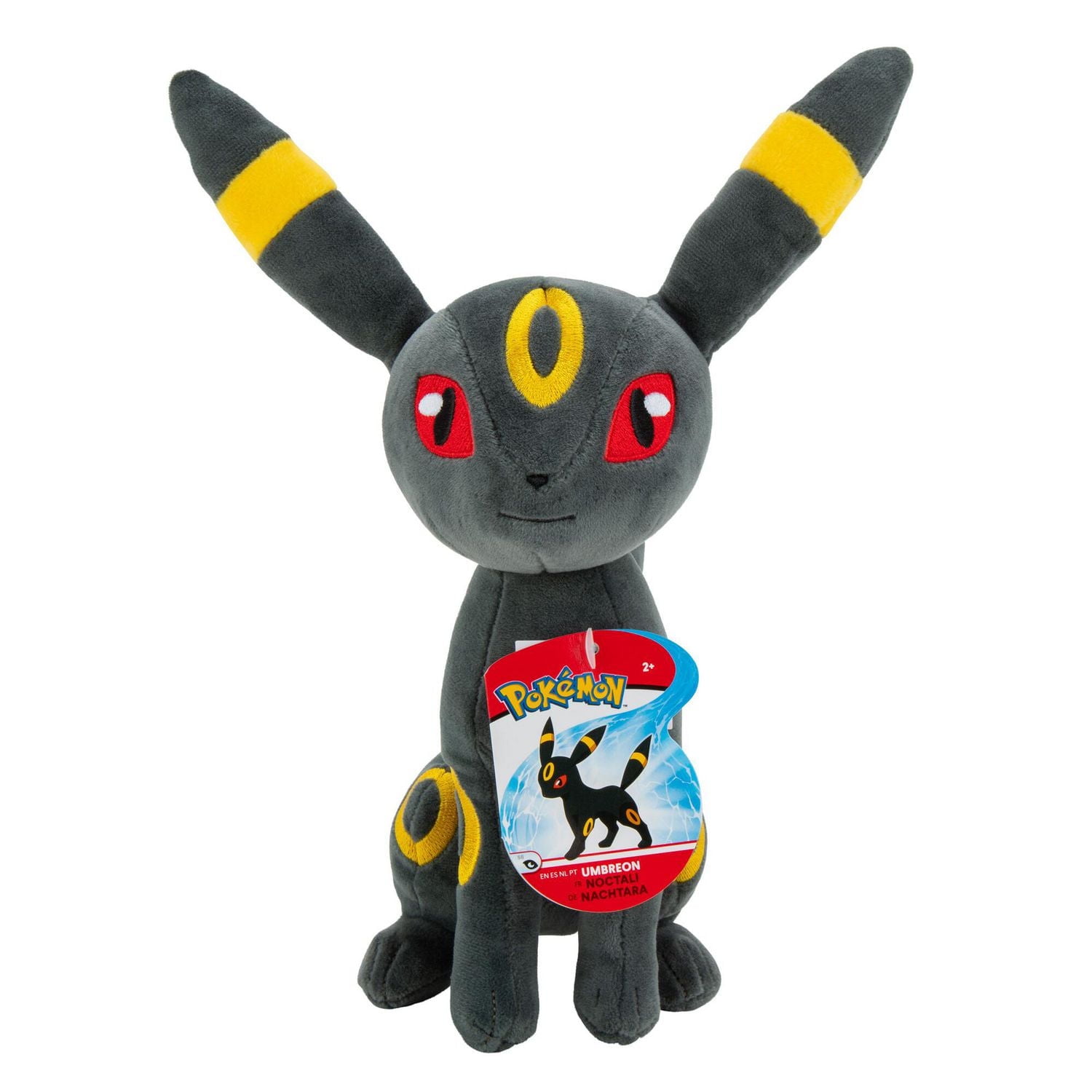 Peluche Pokémon 8" - Umbreon