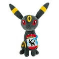 thumbnail image 1 of Pokémon 8" Plush - Umbreon, 1 of 2