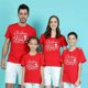 thumbnail image 2 of 1 pieza La Navidad es todo acerca de Jesús Ropa navideña a juego para la familia Ropa navideña roja para bebés, niños, niñas y padres Ropa de fiesta, 2 of 4