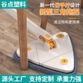 thumbnail image 2 of Amdohai Imitation hand twisting free hand wash mop new triangular mop household, 2 of 6