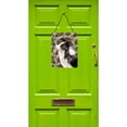 thumbnail image 2 of Border Collie Pine Cones Wall or Door Hanging Prints, 2 of 2