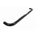 thumbnail image 1 of DeeZee Steel Black Powder Coat Custom Fit 3 inch Round UltraBlack Nerf Bars, 1 of 4