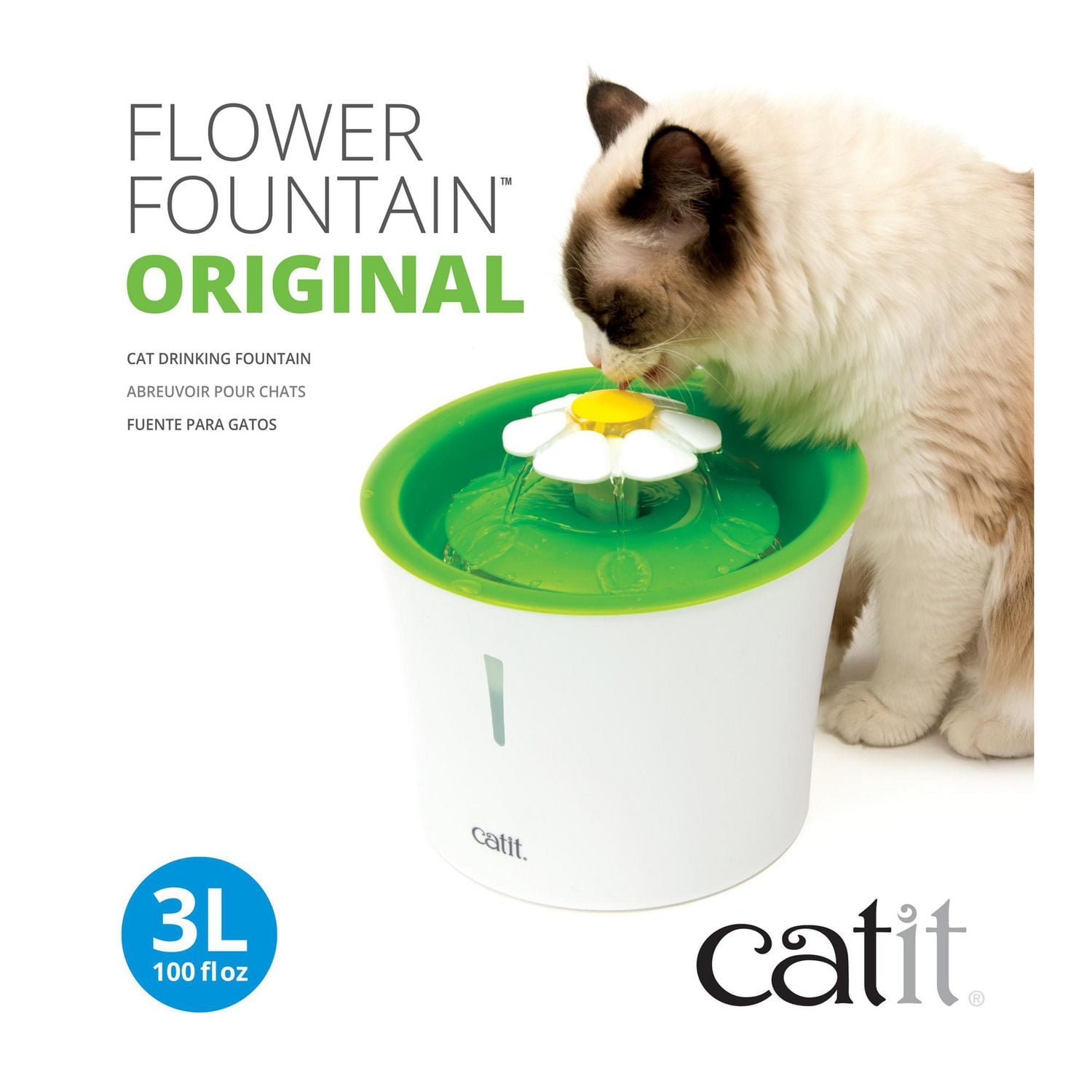 Catit 2.0 Flower Fountain for Cats, 3 L