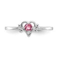 thumbnail image 5 of 14K White Gold Ring Band Themed (10) October Pink Tourmaline, 5 of 5