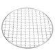 thumbnail image 1 of Phenofice Rejilla De Inoxidable Para Barbacoa Ideal Para Cocina Uniforme En Fogatas Y Camping, 1 of 8