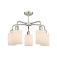 thumbnail image 3 of Innovations Lighting 516-5Cr-15-23 Hadley Chandelier Hadley 5 Light 23" Wide Chandelier -, 3 of 7
