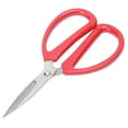 thumbnail image 3 of QIILU Fabric Scissors, Scissors All Purpose Craft Scissors For Household, 3 of 8