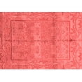 thumbnail image 1 of Ahgly Company Indoor Rectangle Oriental Red Traditional Area Rugs, 2' x 4', 1 of 4