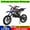 Blue, variant on Seipouy 49cc 2-Stroke Kids Dirt Bike, Mini Kid Dirt Bike, Kids Motorcycle Gas Power Pocket Rocket Bike, Off Road Mini Motorcross, Children Pocket Motorbike with Front Rear Disc Brakes