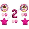 TUTU CUTE 2nd Birthday Party Balloons Decoration Supplies Second Ballerina Two