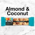thumbnail image 5 of KIND Bars, Almond & Coconut, Gluten free, 1.4 oz, 6 Snack Bars, 5 of 9