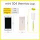 thumbnail image 2 of Mini Taza Termo pequeña taza de agua portátil pequeña con filtro femenino lindo Super lindo bolsillo Mini taza 150ml 304 fácil de llevar, 2 of 5