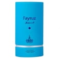 thumbnail image 3 of Perfume Risala Elite Fayruz Eau de Parfum para hombre, 100 ml, 3 of 3