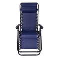 thumbnail image 5 of Veryke 2 Pack Outdoor Zero Gravity Lounge Folding Chair with Cup Holder - Blue, 5 of 7