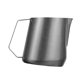 thumbnail image 2 of Jarra de espuma Jarra de espuma Fácil de usar Taza de espuma de café multiusos portátil Taza de café con leche para cafeterías de oficina Bar plateado, 2 of 9